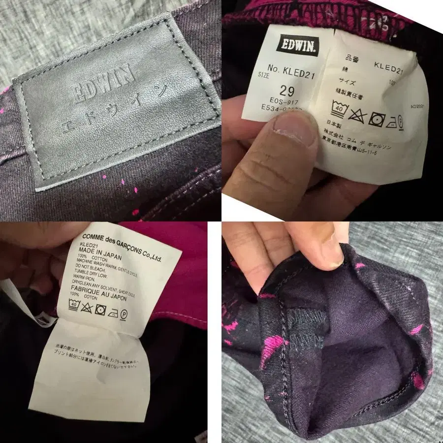 5번째 상품 이미지