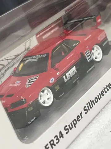 CM MODEL LBWK 스카이라인 ER34 슈퍼 실루엣