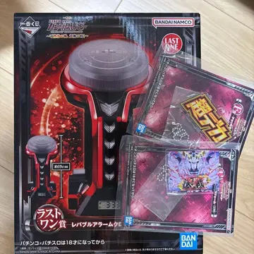 제일복권 FEVER 기동전사 건담 라스트 원