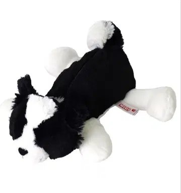 [ 새상품 ] NICI 니키 Dogs 보더콜리 피규어 파우치 봉제 인형