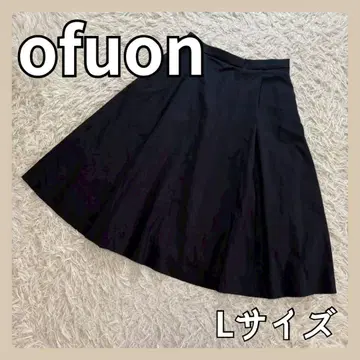 [새상품급] 플레어 스커트 무릎 기장 허리밴딩 네이비 여성용 ofuon