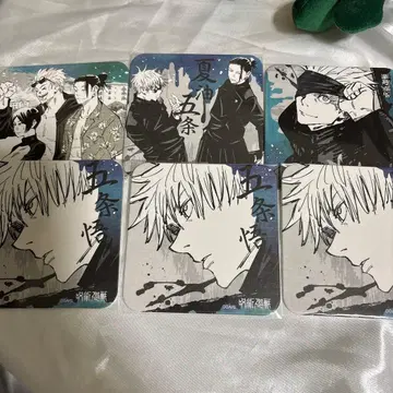 고죠 사토루 게토 스구루 쿠로이 미사토 코스터