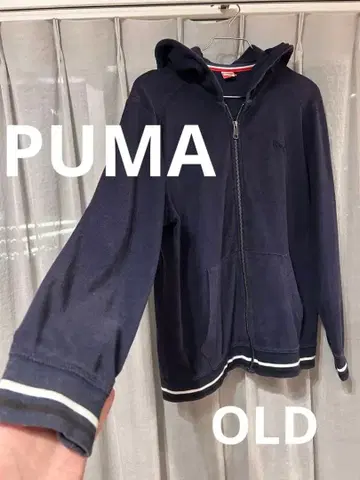 푸마 지퍼 후드티 페이드