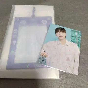 세븐틴 승관 트레이딩 카드 케이스 HOME