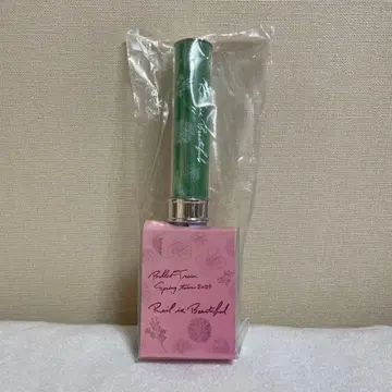 초특급 타쿠야 Rail is Beautiful 응원봉 RiB