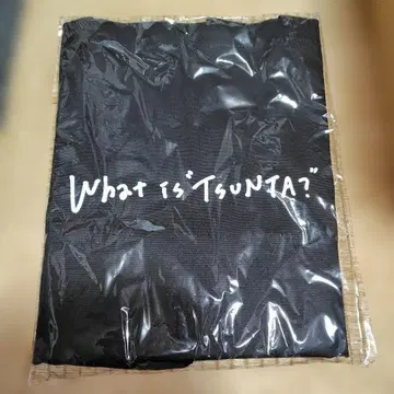 What is TsunTA? 백 블랙 사사키 리오나 SweetAlley