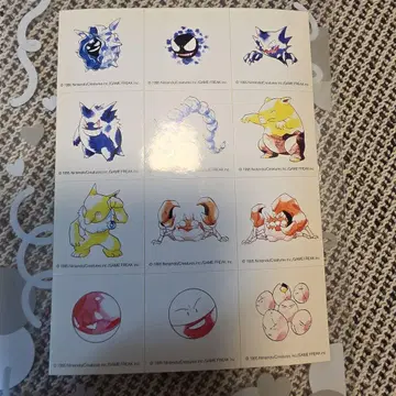 [빨강녹색] 포켓몬 씰 세트 1990년대