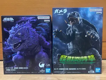 고질라 & 가메라 피규어 2개