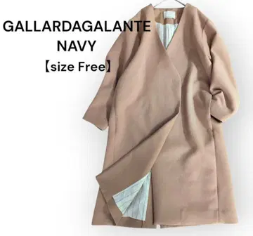 개럴개런트 노카라 코트 롱 코트 베이지 경량 프리