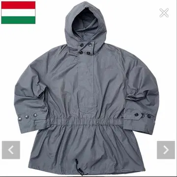 헝가리군 마운틴 스모크 그레이 남성용 데드스탁