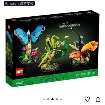 [ 새상품 미사용 ] LEGO 곤충