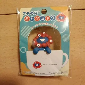 오사카 간사이 만박 미야쿠미야쿠 후치노리 츠카마리 후치노리미야쿠미야쿠