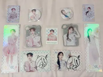 [ 친필 사인 포함 ] 세리자와 유 상하이 팬미팅 VIP 혜택 낮밤 세트