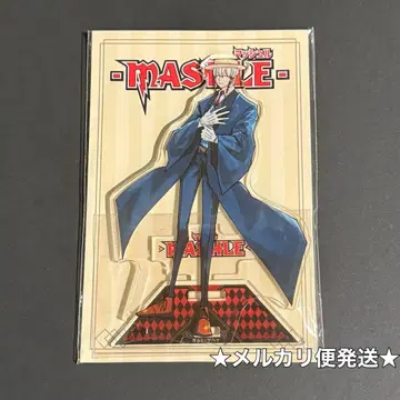 매쉬루 매쉬루 파크 아크릴 스탠드 카르도 게헤나