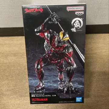 [ 최신작 ] 울트라맨 시리즈 호괴 울트라맨 베리알