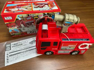 토미카 퓨퓨토 소화! 업무 변형 소방서 상자&설명서 있음 토미카 타운