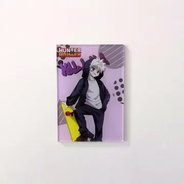 HUNTER x HUNTER 키루아 아크릴 카드