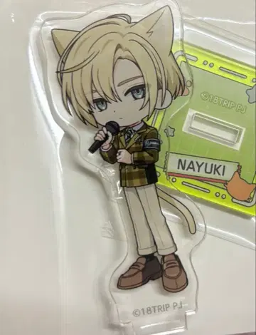 에이트리 생행 아크릴 스탠드