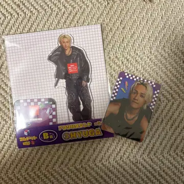 코무돗토 휴가 세트