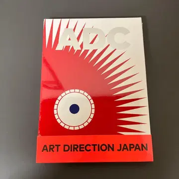 ART DIRECTION JAPAN 2018