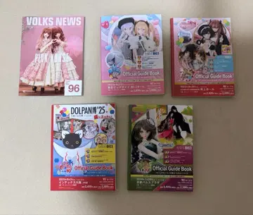 보크스 콩 도서 세트