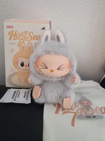 팝마트 Have a Seat 러브브 하브아시트 HEHE