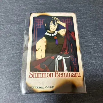 불꽃 소방대 제비뽑기당 신몬 벤마루 특전