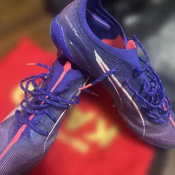 Puma Ultra 얼티밋