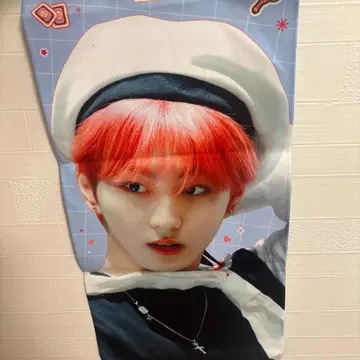 존 원 슬로우건 마스터