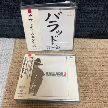 발라드 77~82 발라드 2 '83~'86 서던 올스타즈 2장 세트!!
