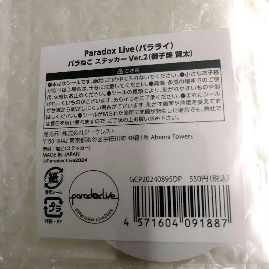 5번째 상품 이미지