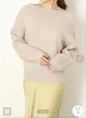 미사용 마이 스트라다 오프숄더 니트