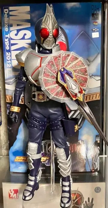 가면라이더 블레이드 RAH 가면라이더