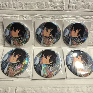 앙스타 캔뱃지 9주년 사쿠마 리츠 6개 세트