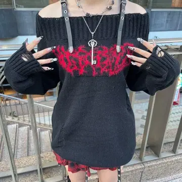 볼칸 & 아프로다이티 벨트 오프숄더 데미지 로고 니트