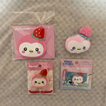 JOCHUM 뽀뽀 세트