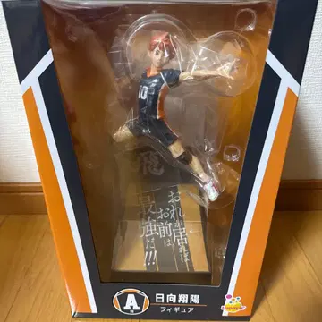 히나타 쇼요 피규어 약 15cm