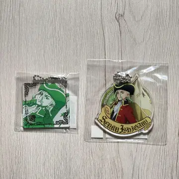 Dr.STONE 센쿠 아크릴 키링