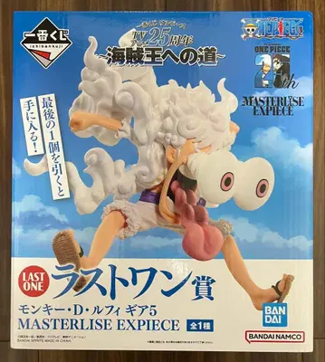 제일복권 해적왕으로 가는 길 ~ 라스트 원상 몽키 D 루피 기어 5