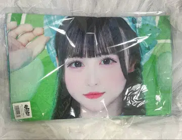 와카바노아 iLife! ONE LIFE! 온라인 복권 B상 빅 타월