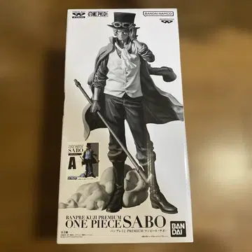 BANPRESTO PREMIUM ONE PIECE SABO