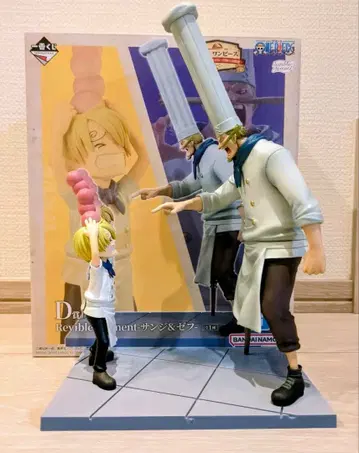 D상 Revible Moment-상디&제프-