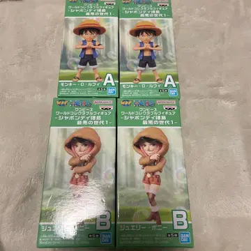 미개봉 원피스 월드 컬렉션 바디제도 최악의 세대 1~4체 세트