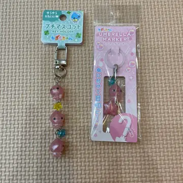 시즈쿠짱 POPUP 엄브렐라 마커 쁘띠 마스코트 우루오이짱