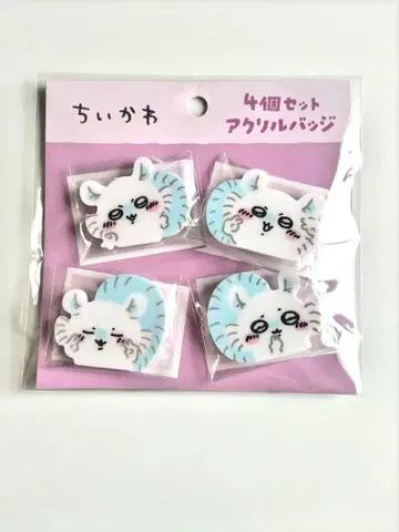 치이카와 4개 세트 아크릴 배지 피스한 모몽가