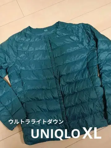 UNIQLO 다운 자켓 XL 다크 그린