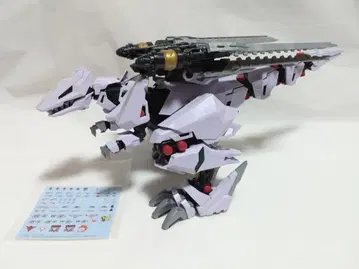 HMM 버서크 퓨러 리패키지 ver.