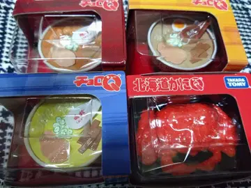 쵸로Q 홋카이도 라멘 타라바가니 새상품 미사용 레어