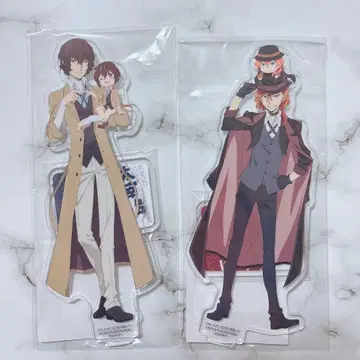 문호 스트레이독스 완 문스토 아크릴 스탠드 다자이 오사무 나카하라 츄야