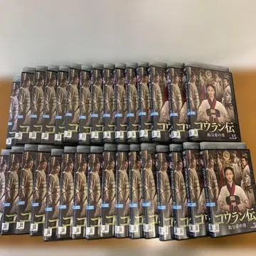 [ 전권 세트 ] 코우란전 시황제의 어머니 전권 DVD